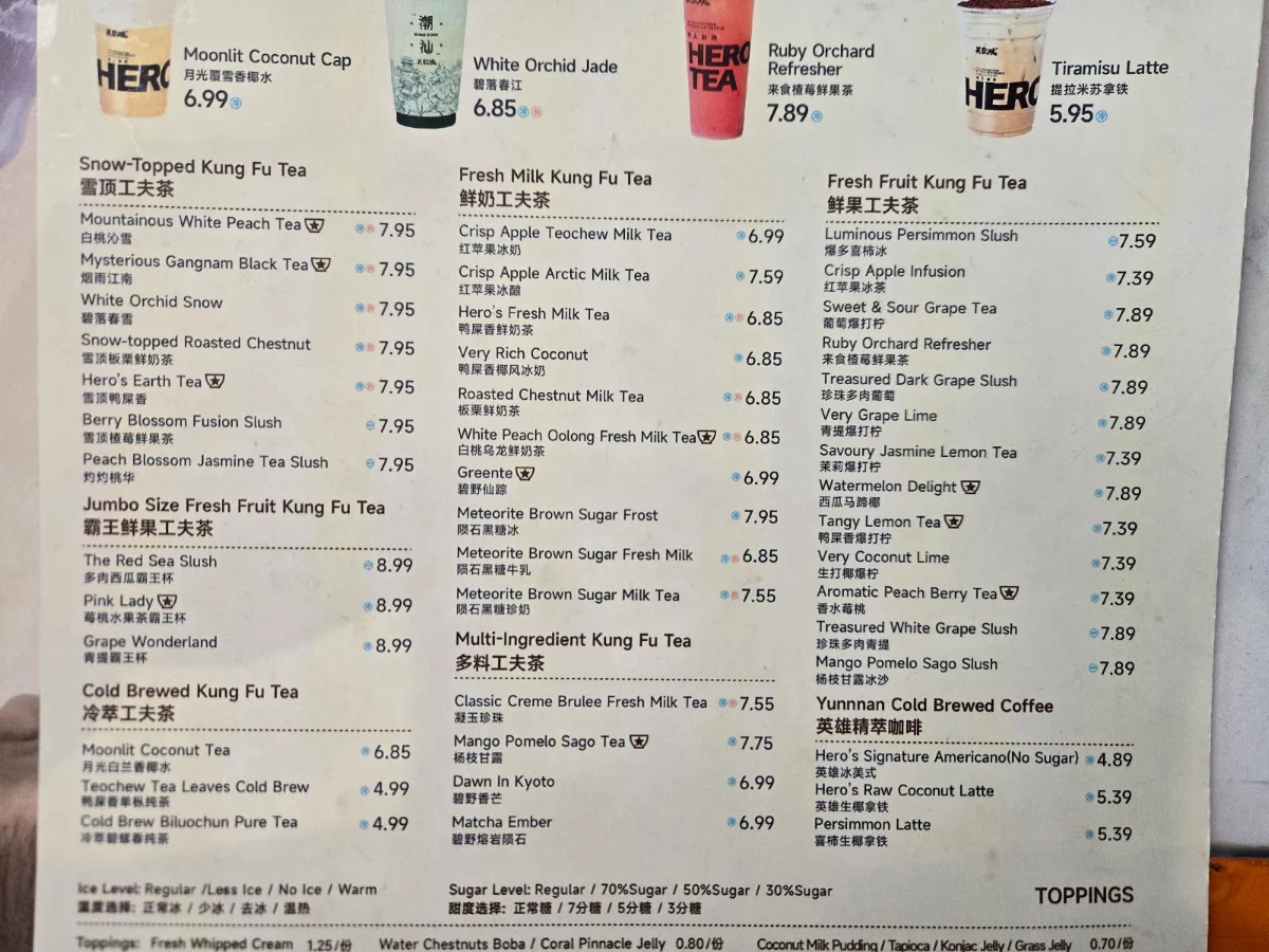 Menu, Hero Tea Hwy7