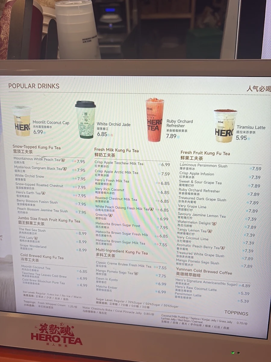 Menu, Hero Tea Hwy7