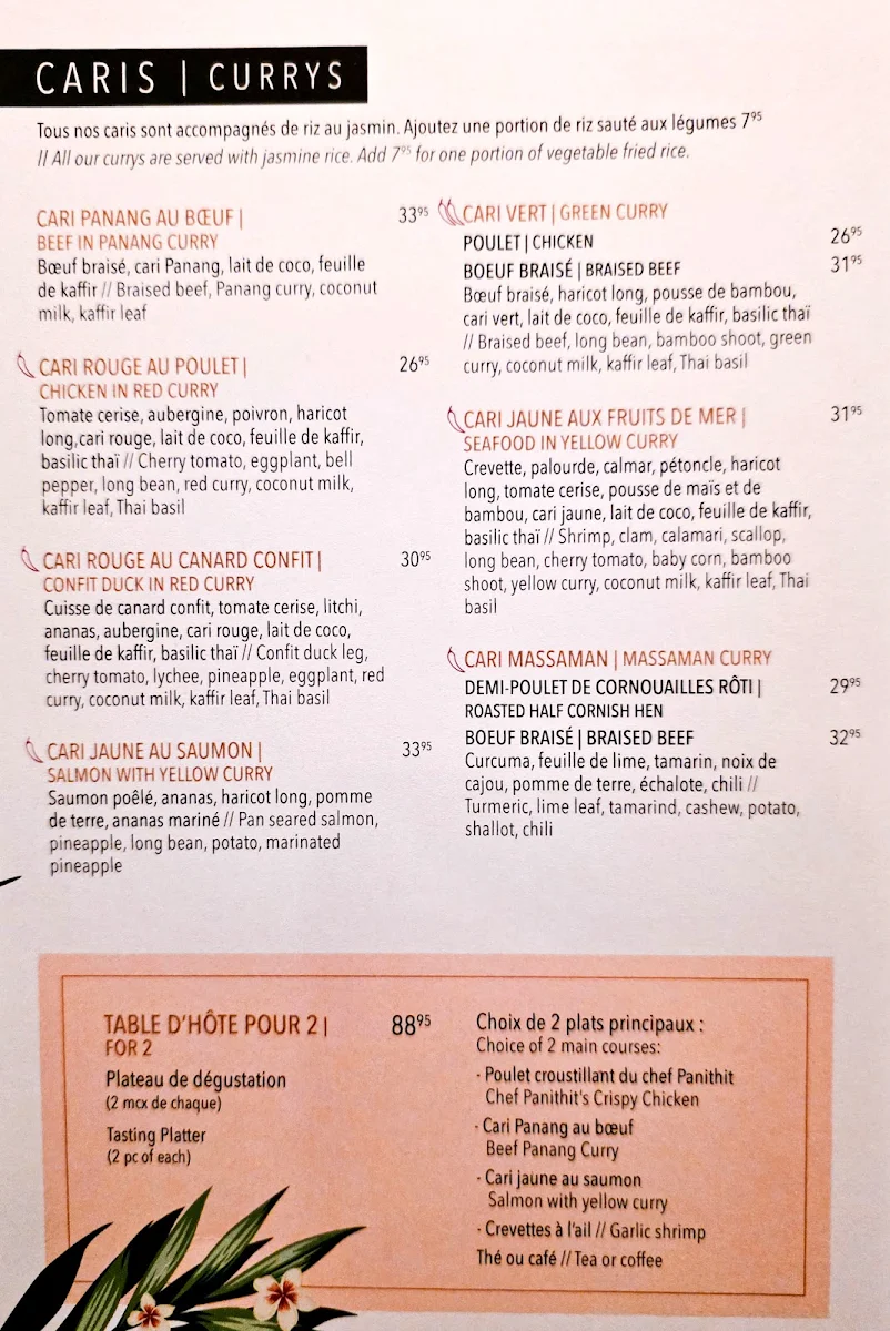 Menu, Siam Centre-Ville