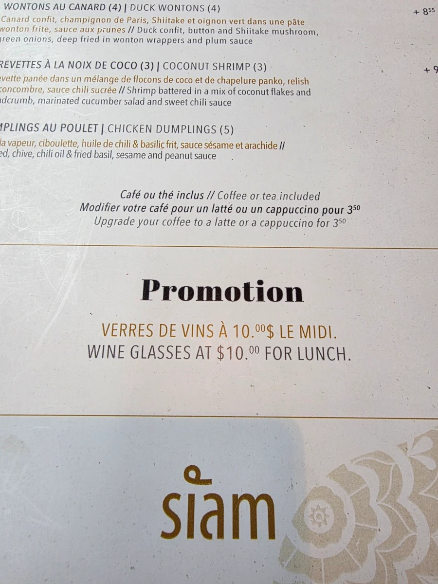 Menu, Siam Centre-Ville