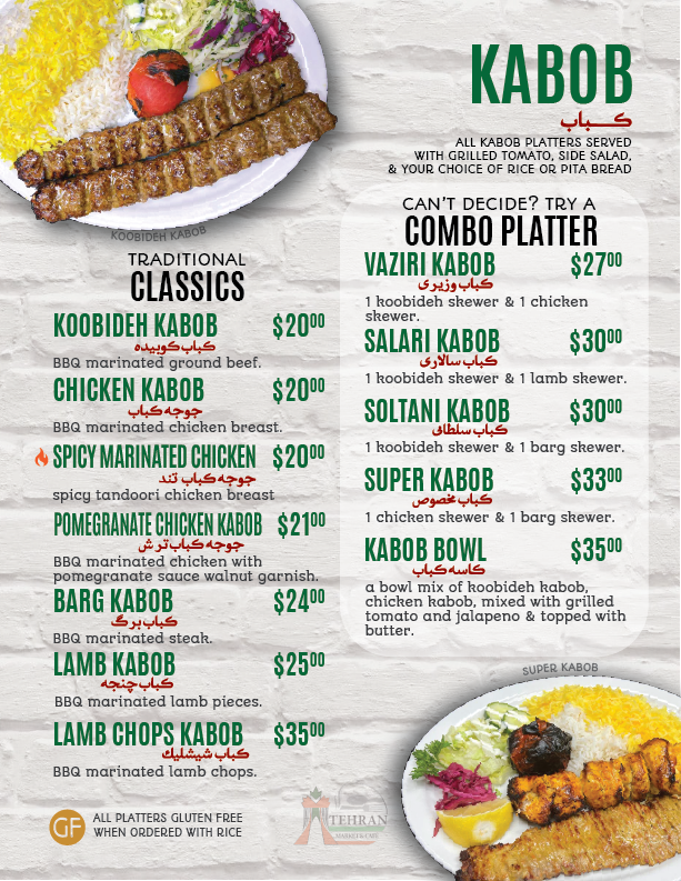 Menu, Tehran Cafe