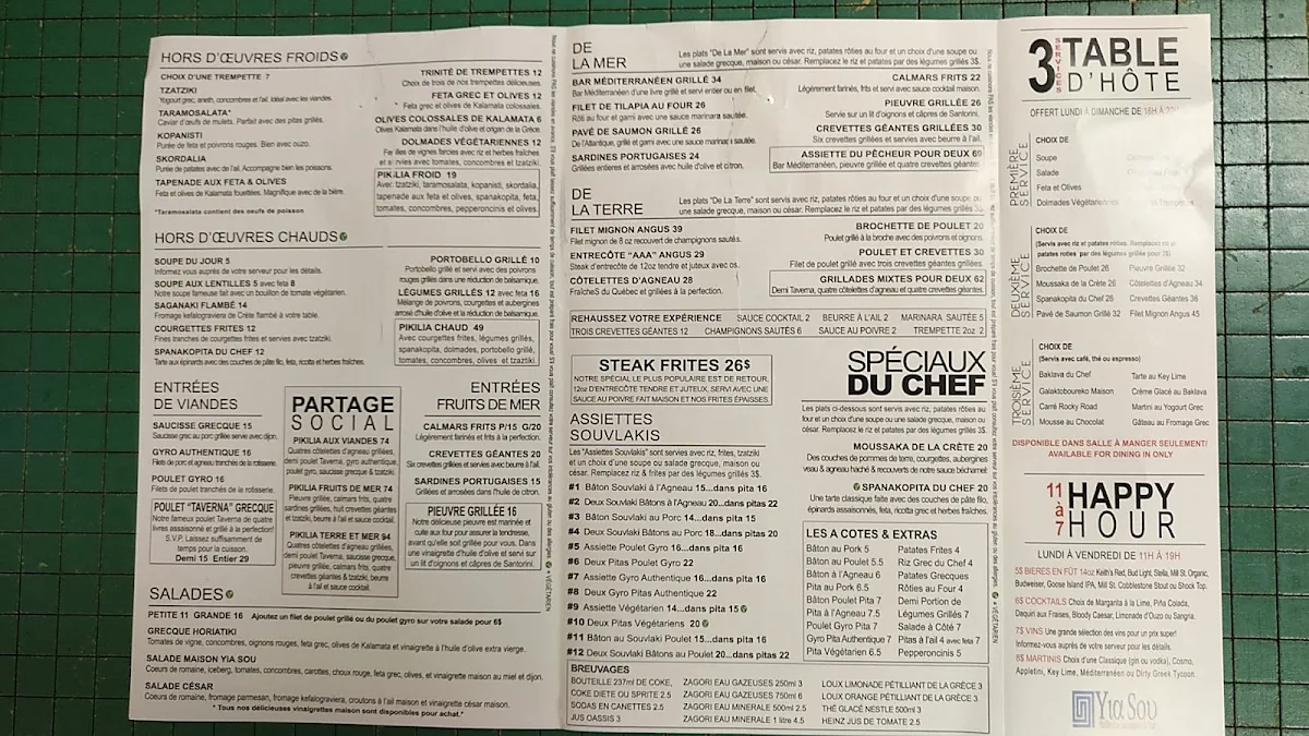 Menu, Yia Sou Greek Grill + Bar
