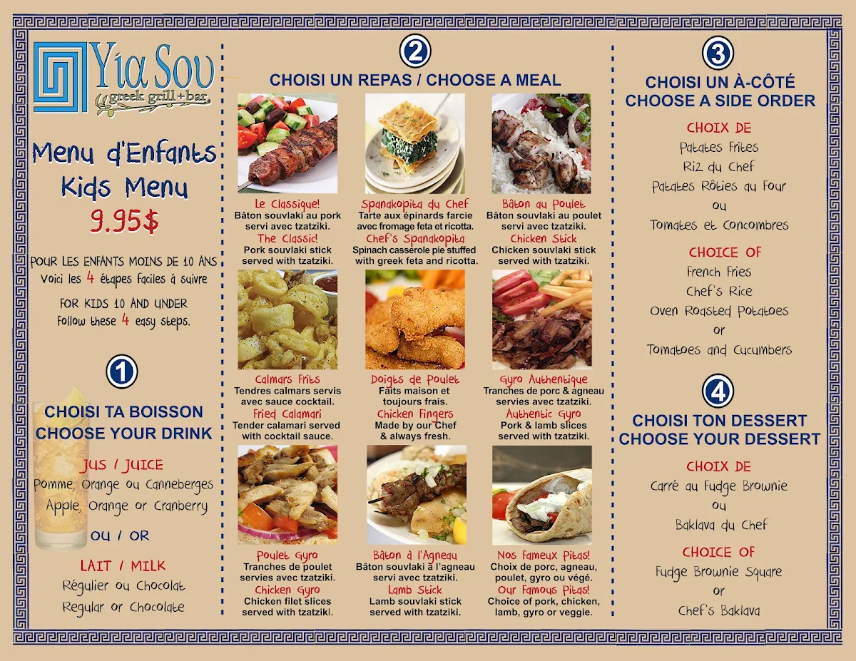 Menu, Yia Sou Greek Grill + Bar