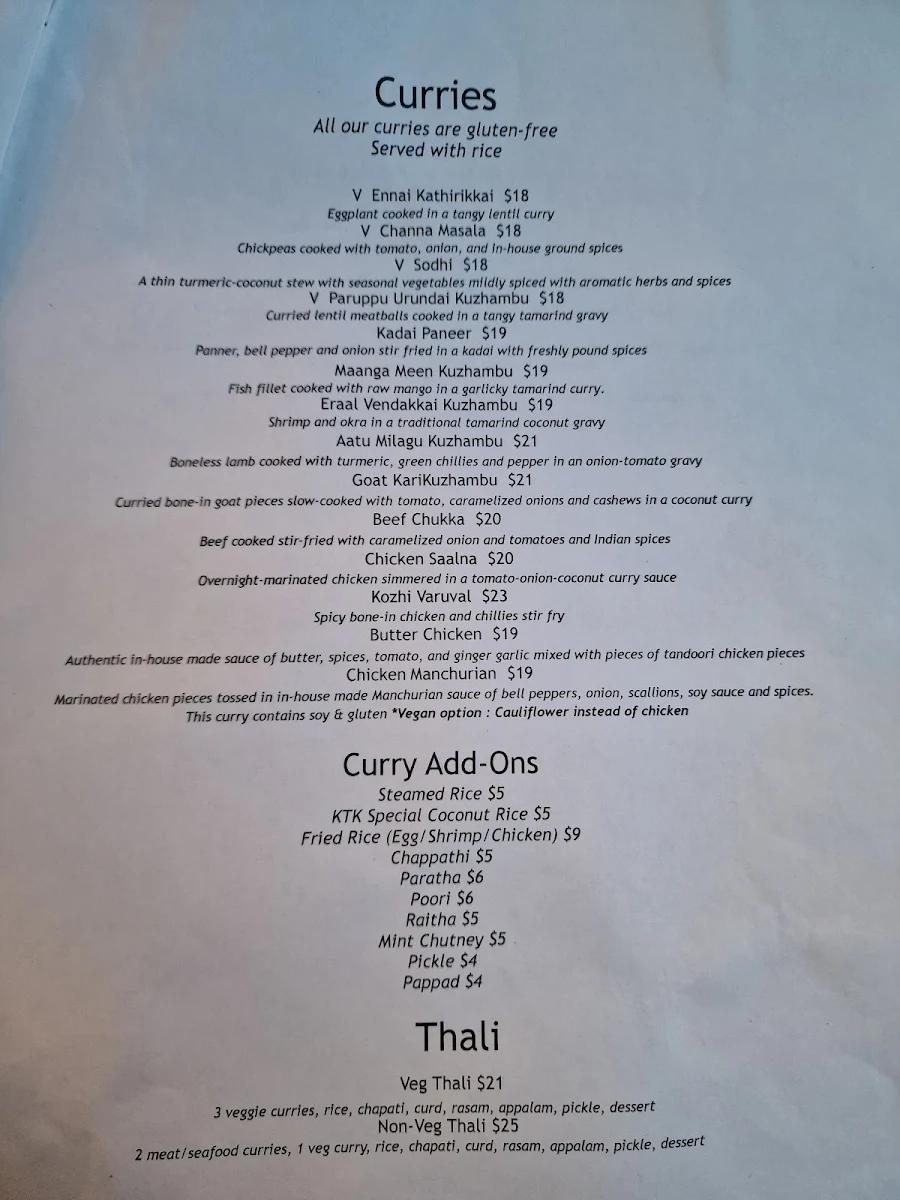 Menu photo 2