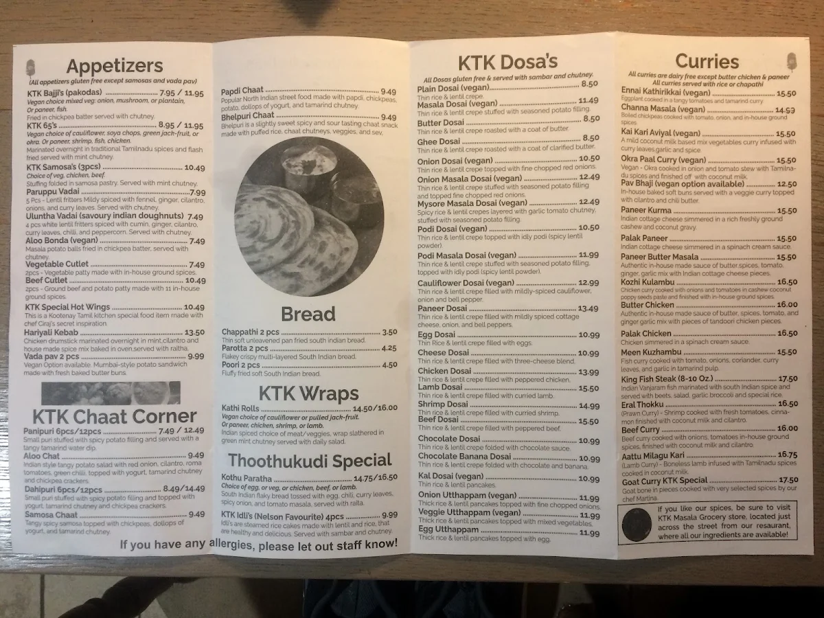 Menu photo 4
