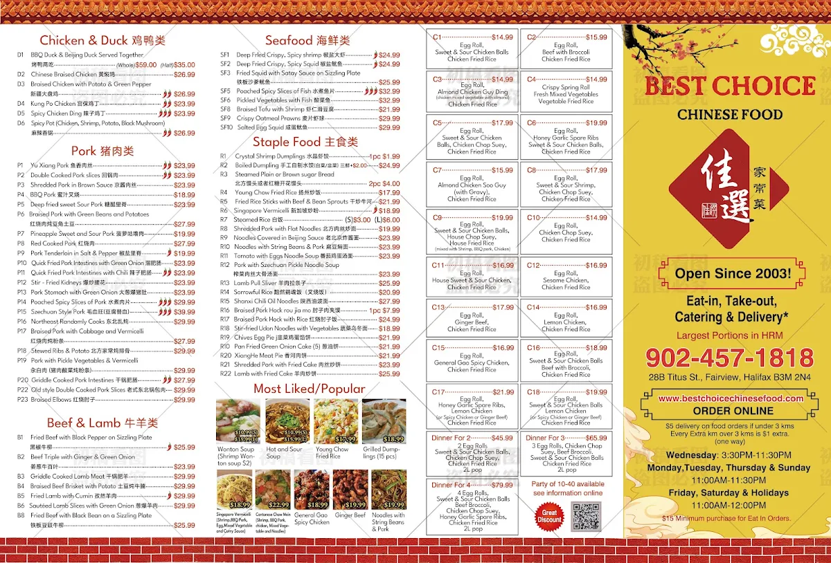 Menu, Best Choice Chinese Food Restaurant