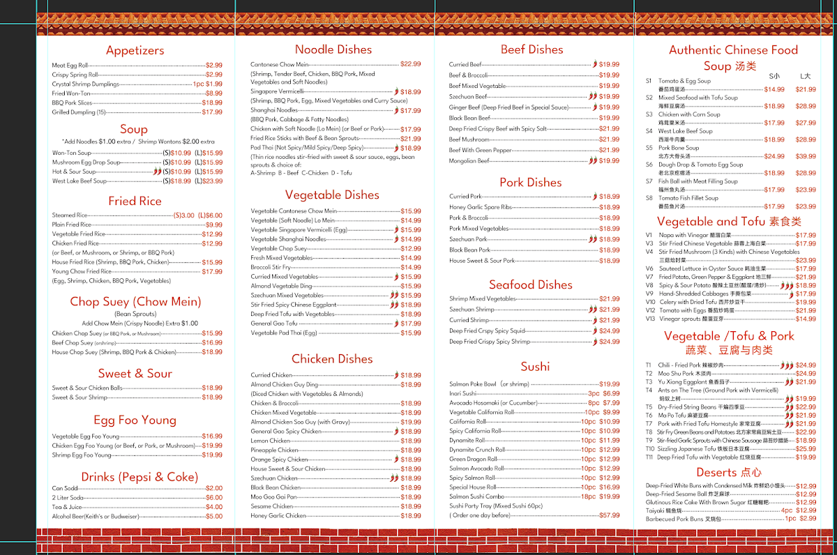Menu, Best Choice Chinese Food Restaurant