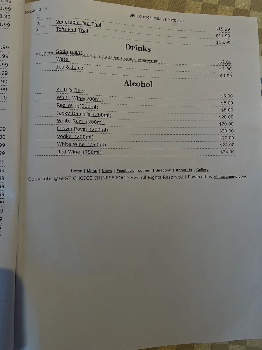 Menu, Best Choice Chinese Food Restaurant