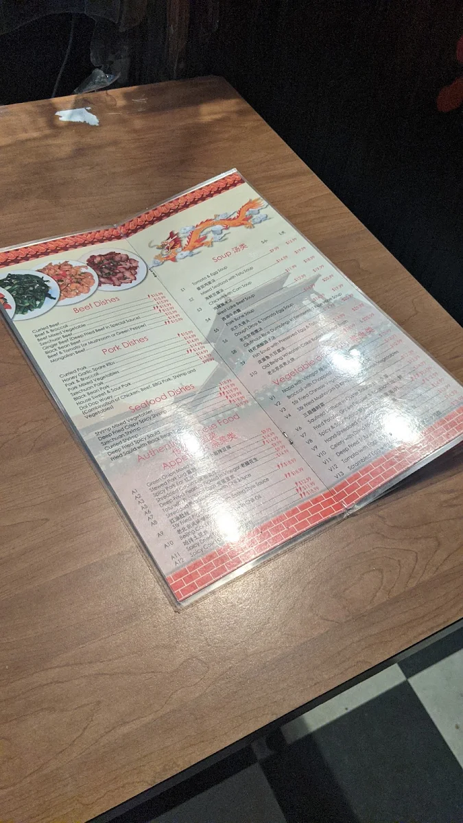 Menu, Best Choice Chinese Food Restaurant