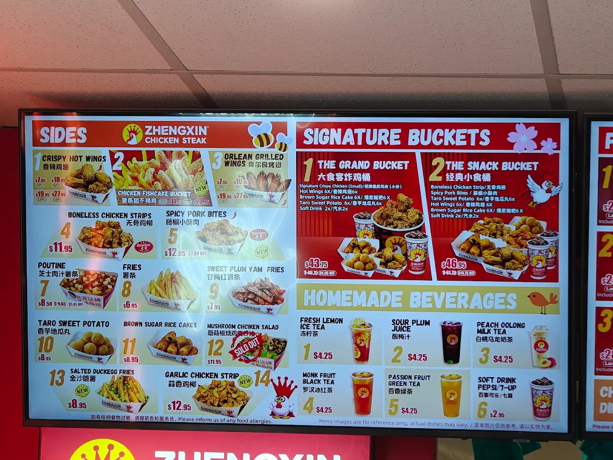 Menu photo 10