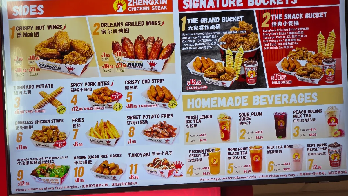 Menu photo 6