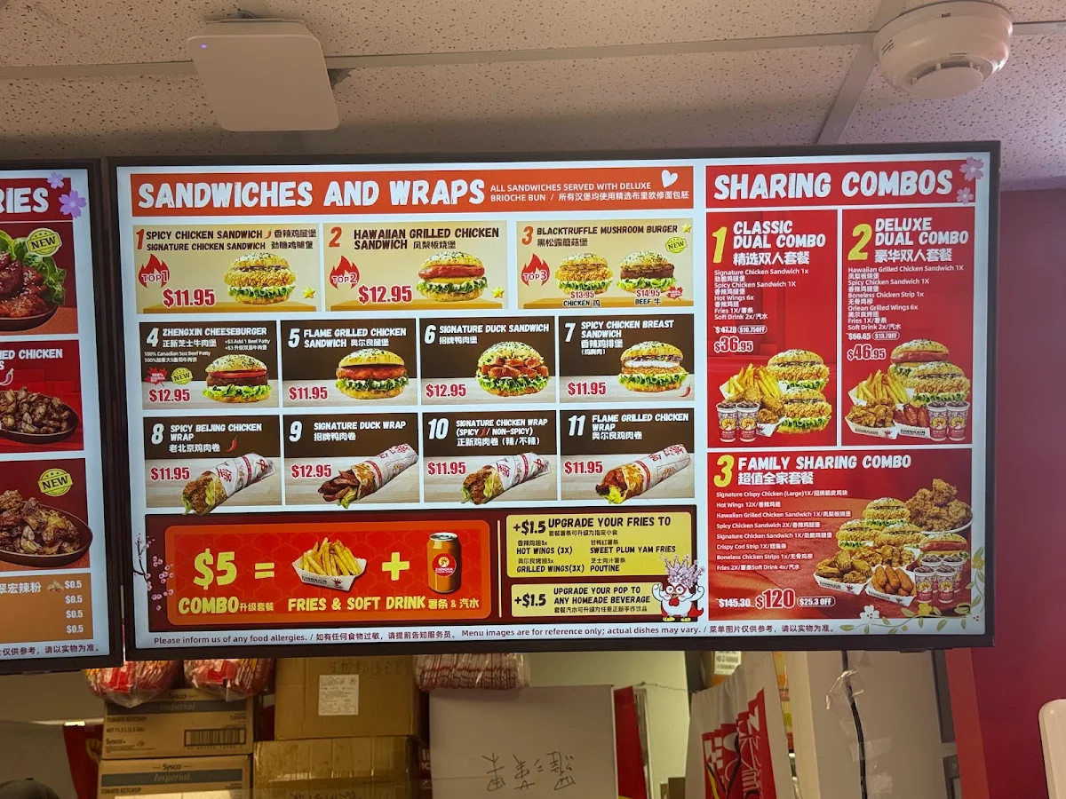 Menu photo 8