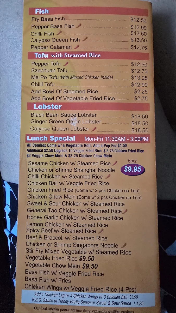 Menu photo 7