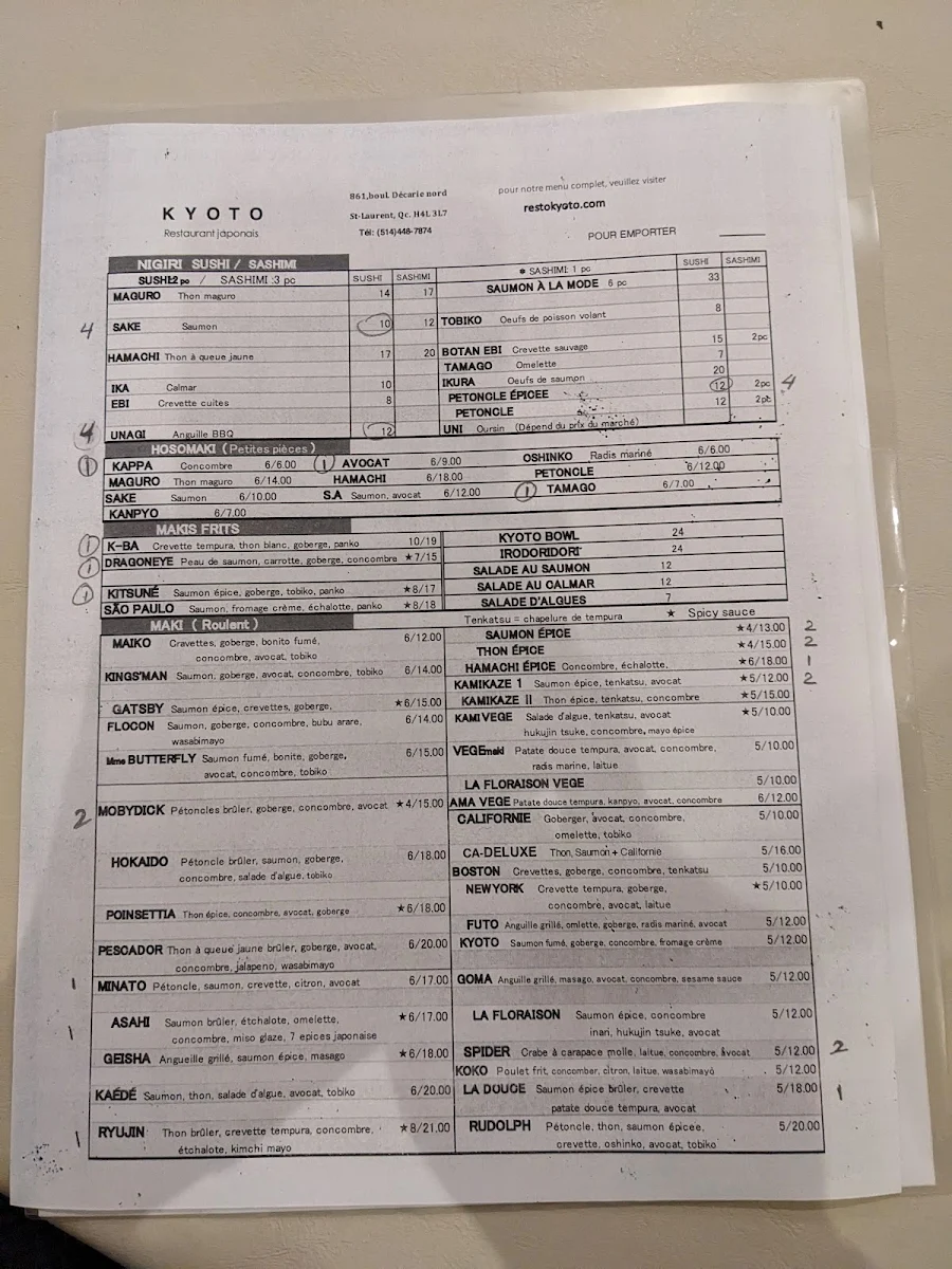 Menu photo 3