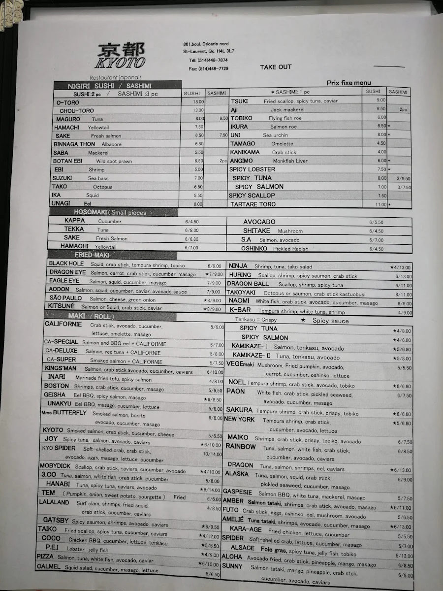 Menu photo 6