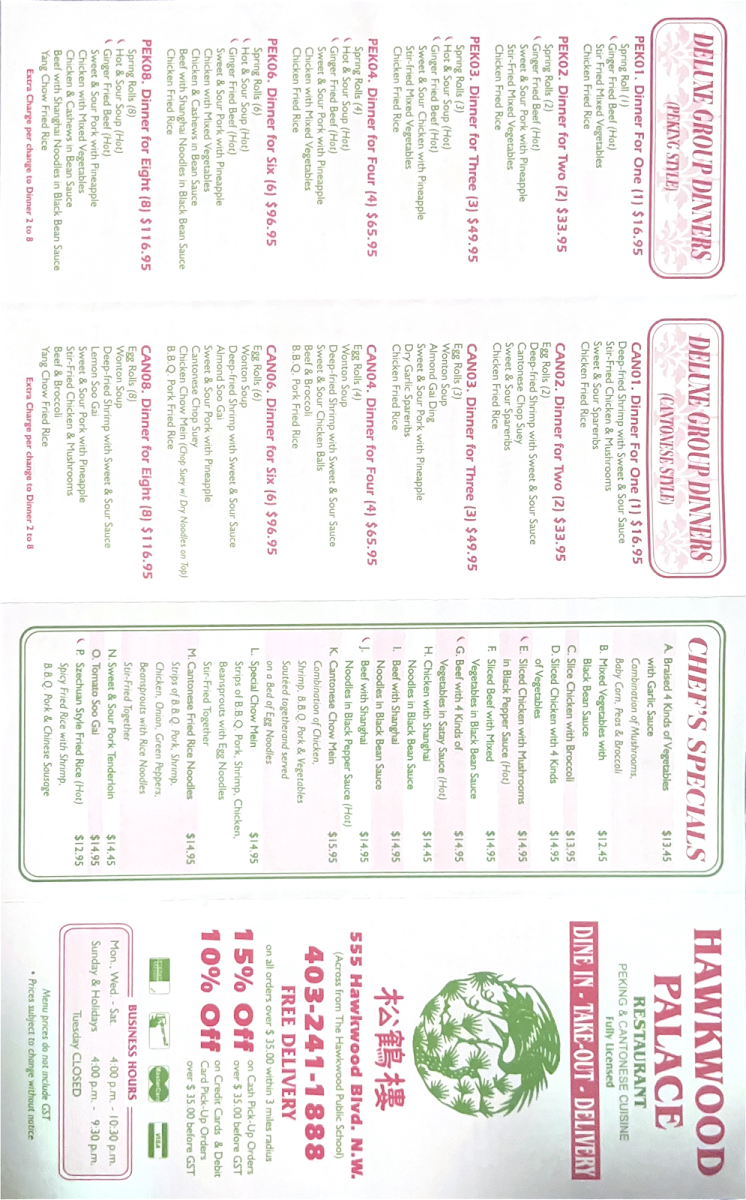 Menu photo 2