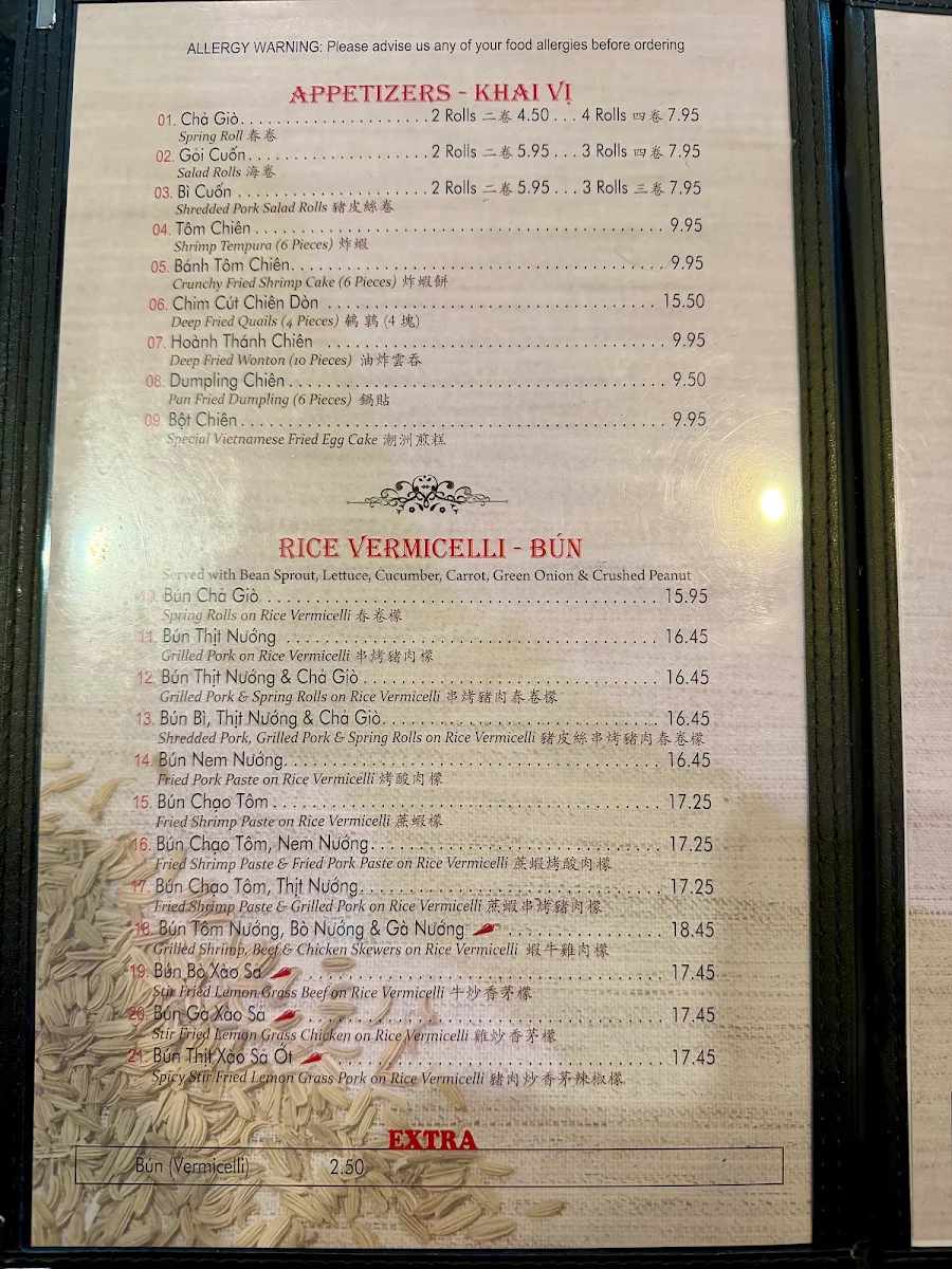 Menu, Pho 26 Restaurant