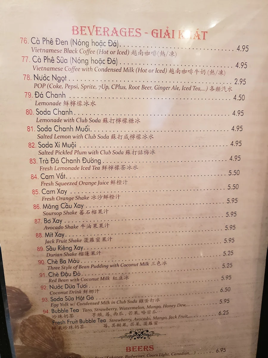Menu, Pho 26 Restaurant