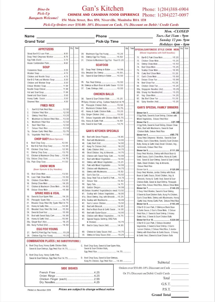 Menu photo 1