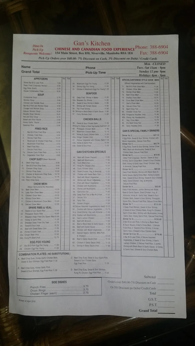 Menu photo 6