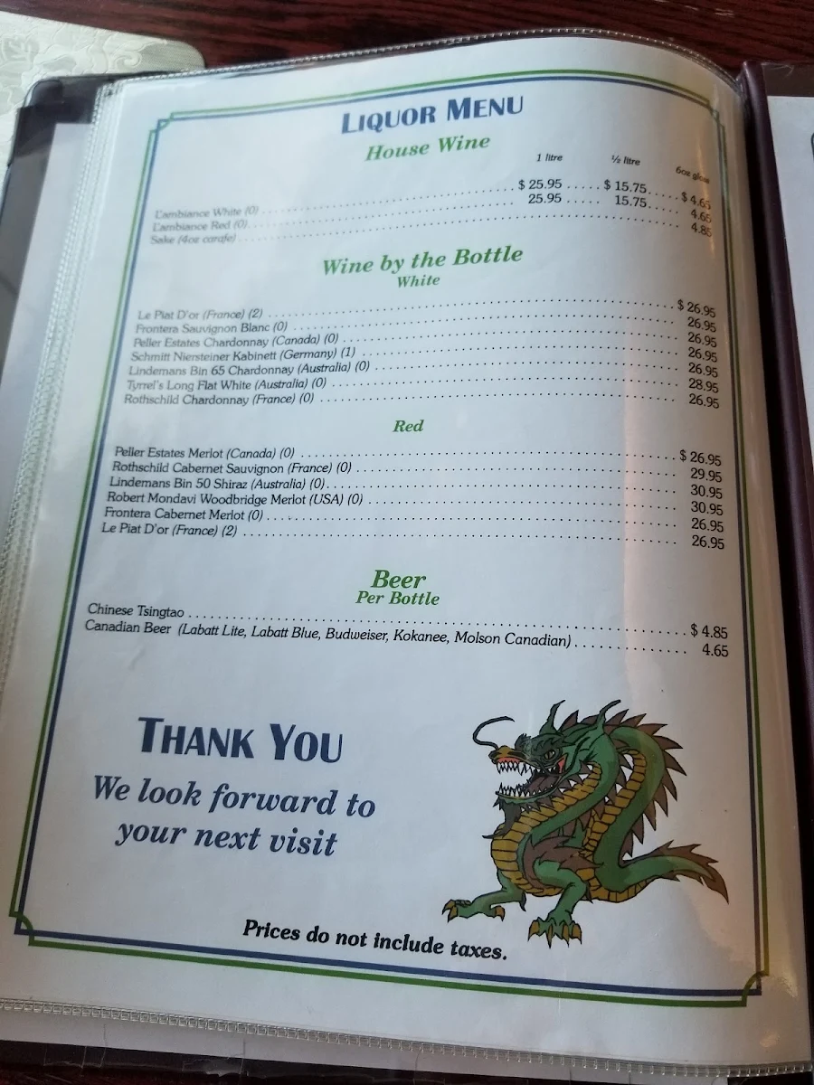 Menu photo 7