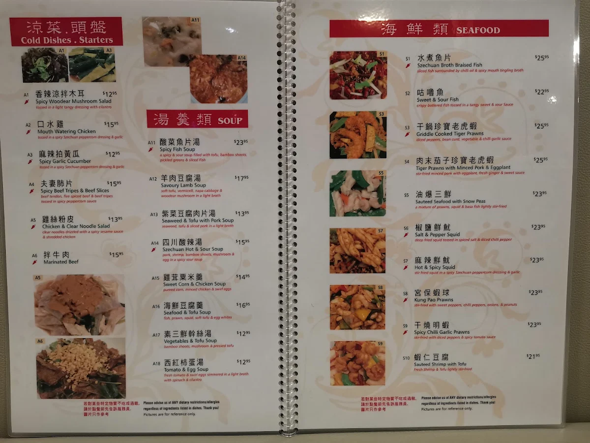 Menu, Yaletown Chinese Restaurant