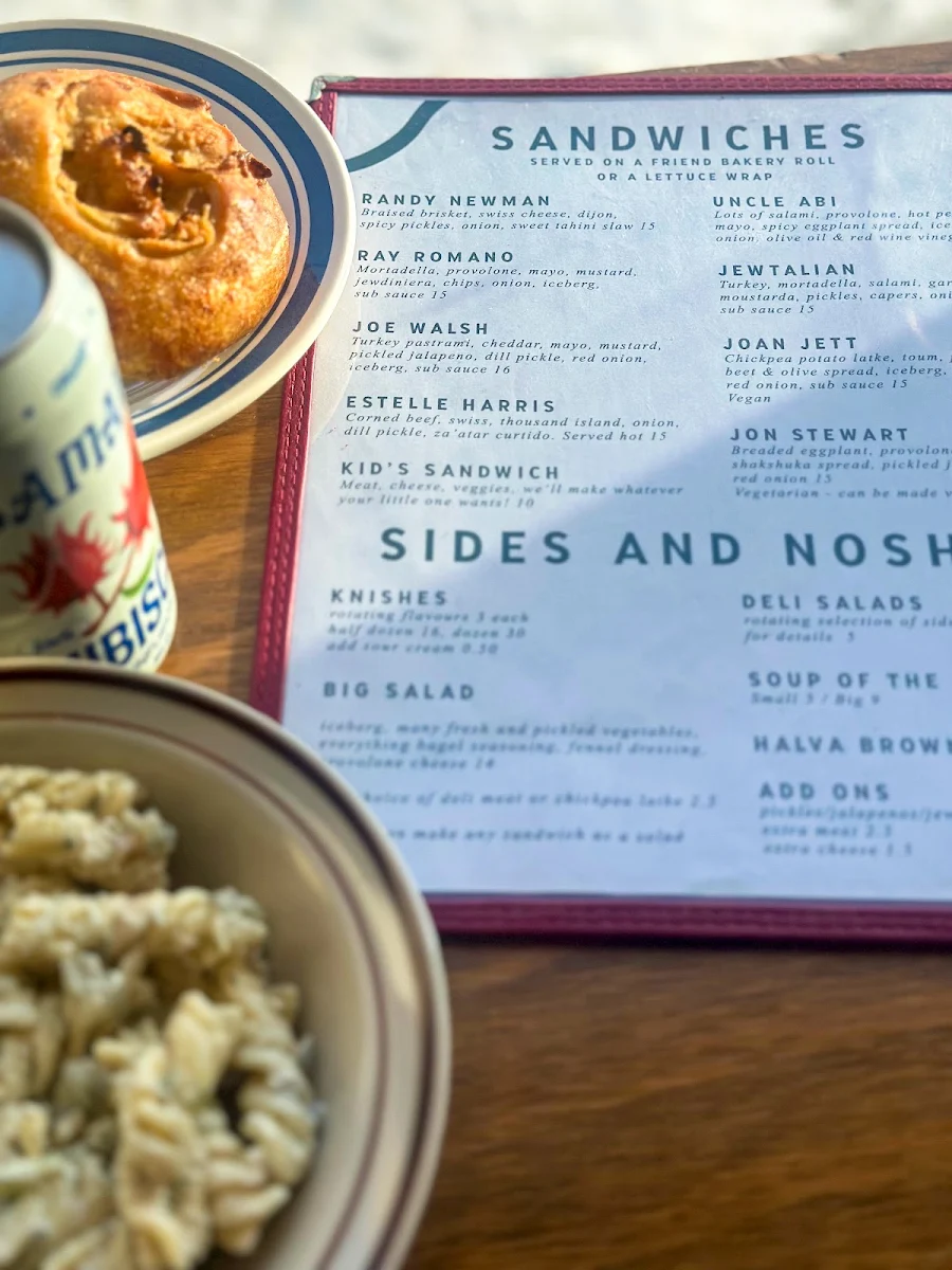 Menu photo 1