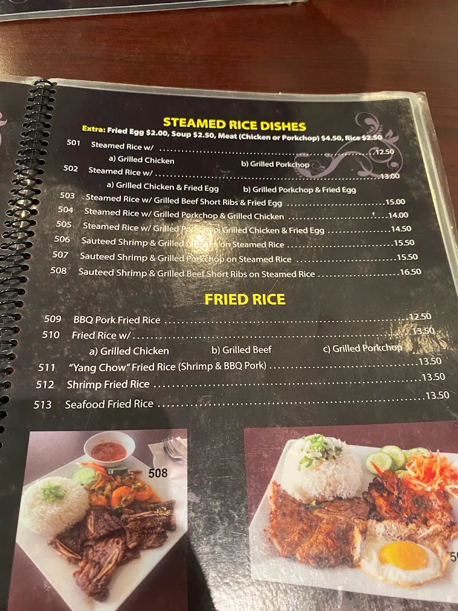 Menu photo 5