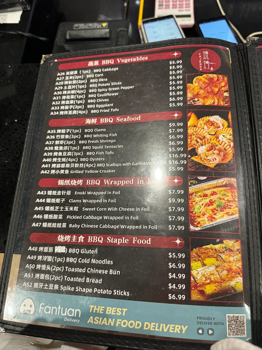 Menu photo 9