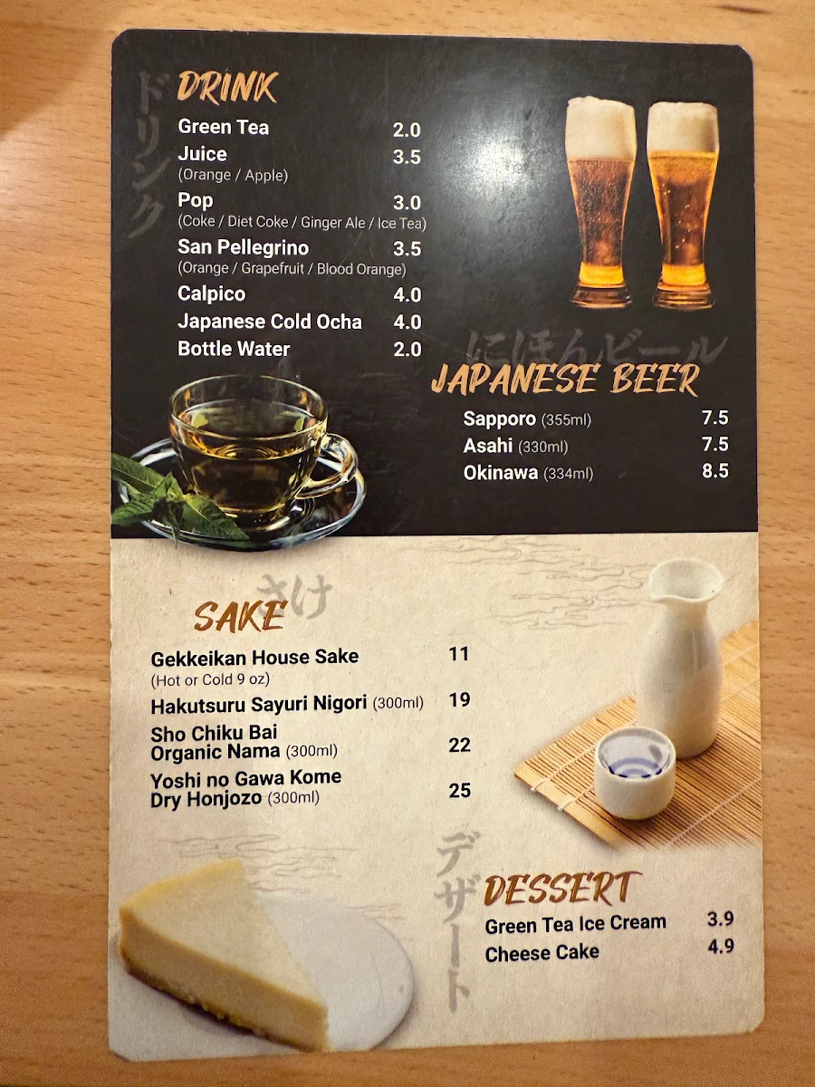 Menu, Ki Sushi