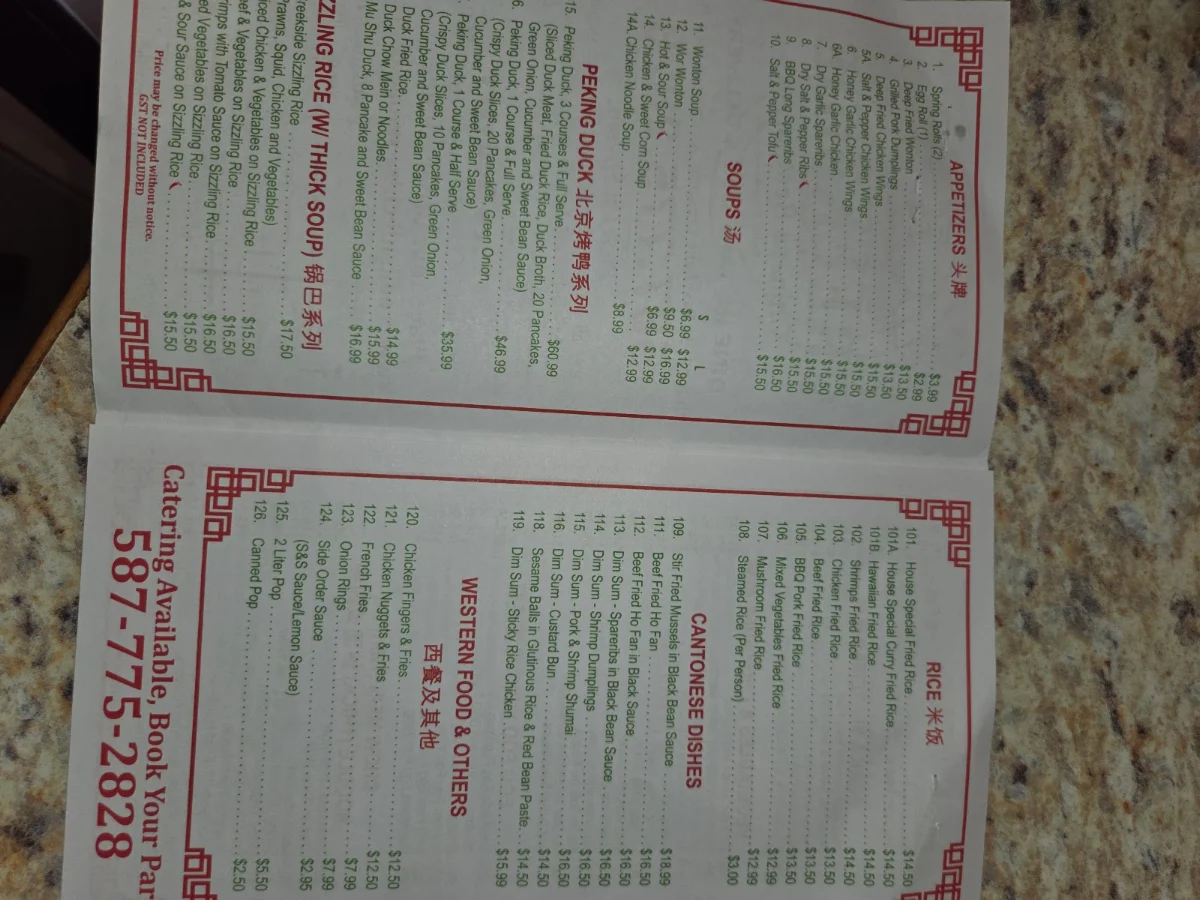 Menu, Creekside Chinese Restaurant