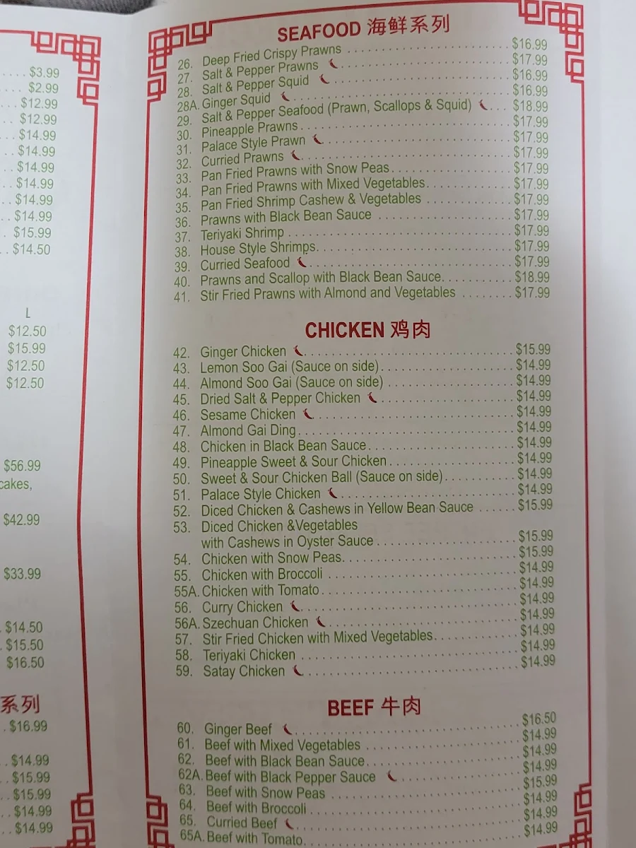 Menu, Creekside Chinese Restaurant