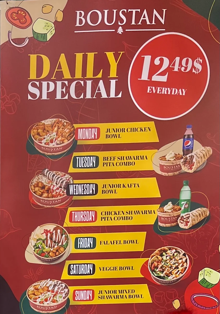 Menu photo 1
