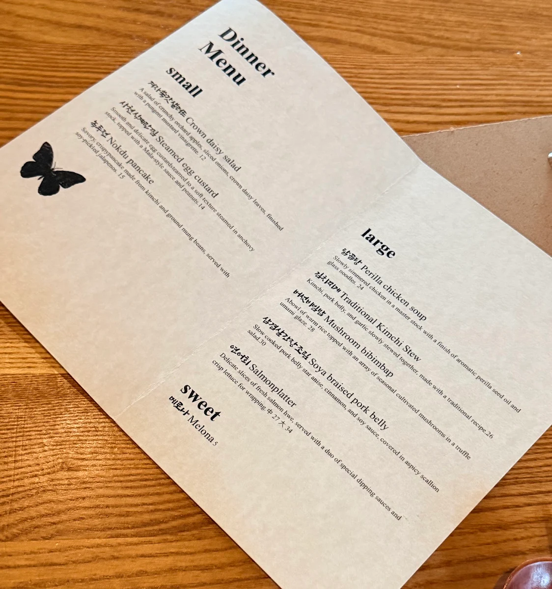 Menu, Nabi House Korean Foods