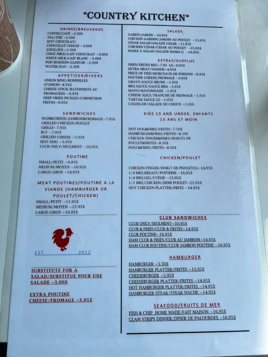Menu photo 1
