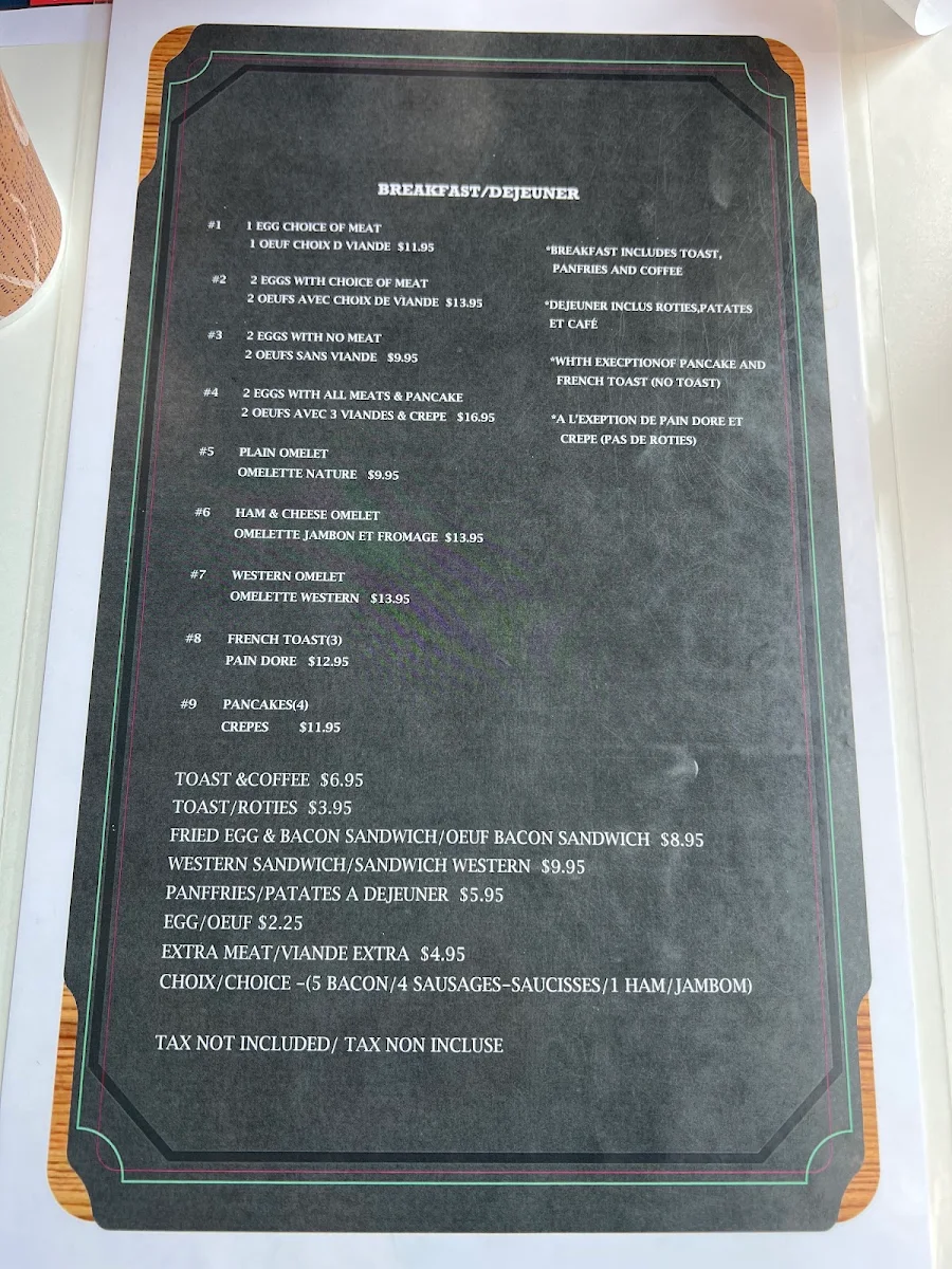 Menu photo 2