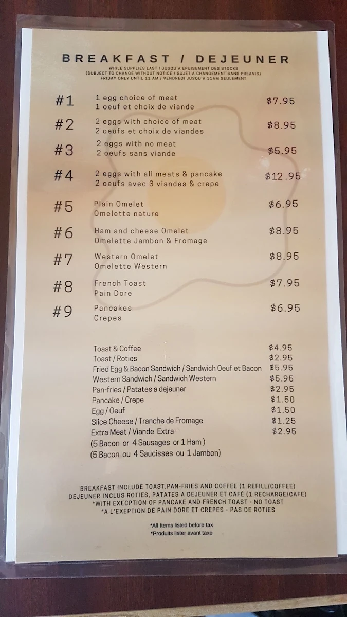 Menu photo 3