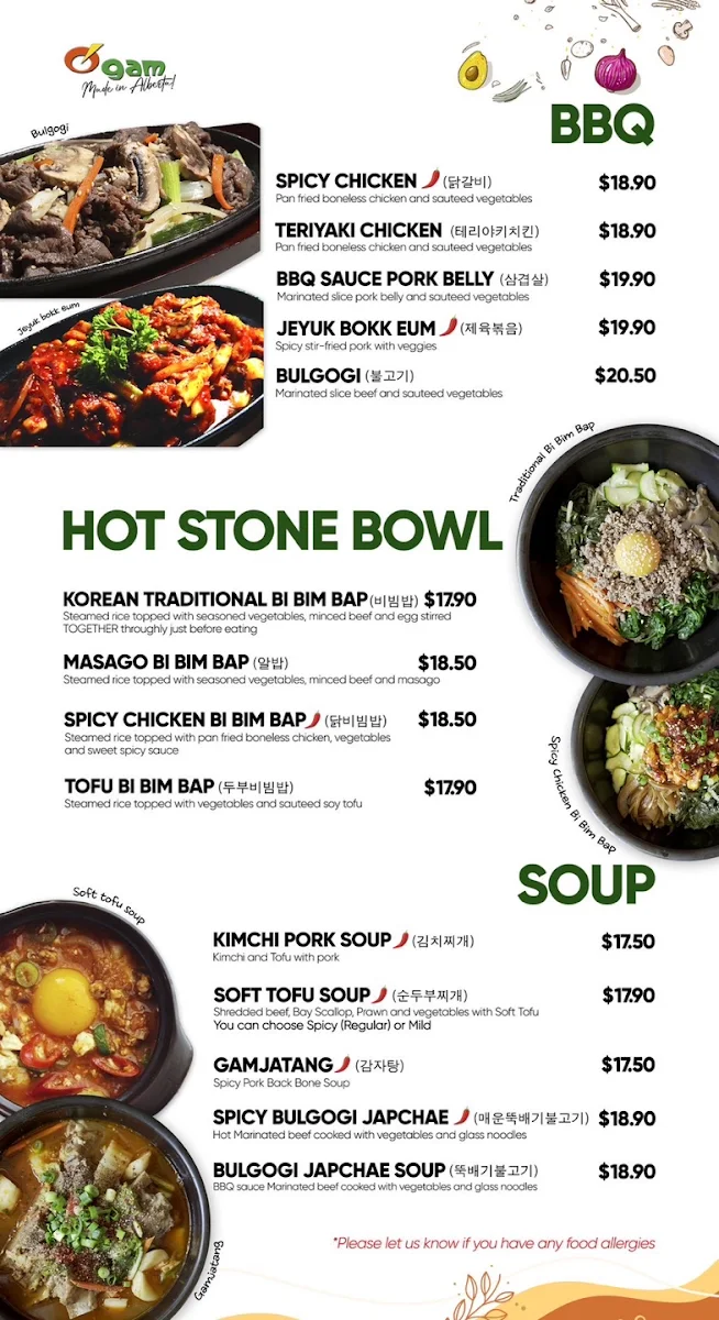 Menu photo 2