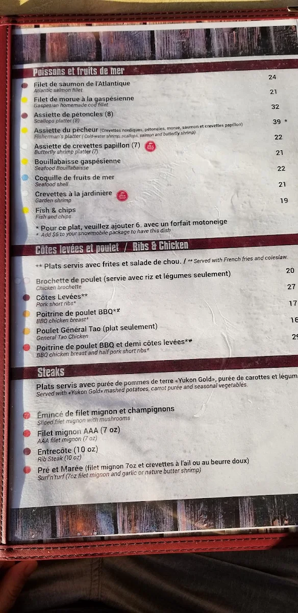 Menu photo 9