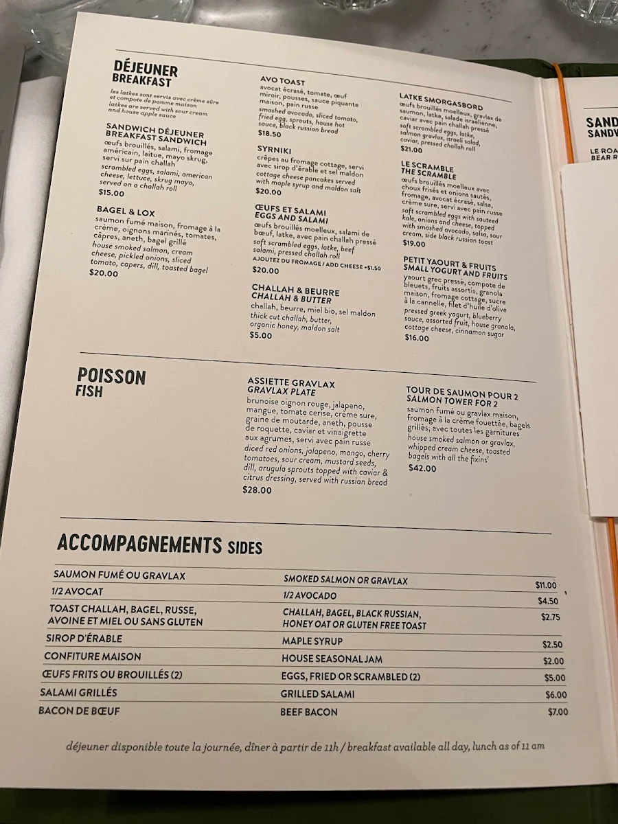 Menu, Arthurs Nosh Bar