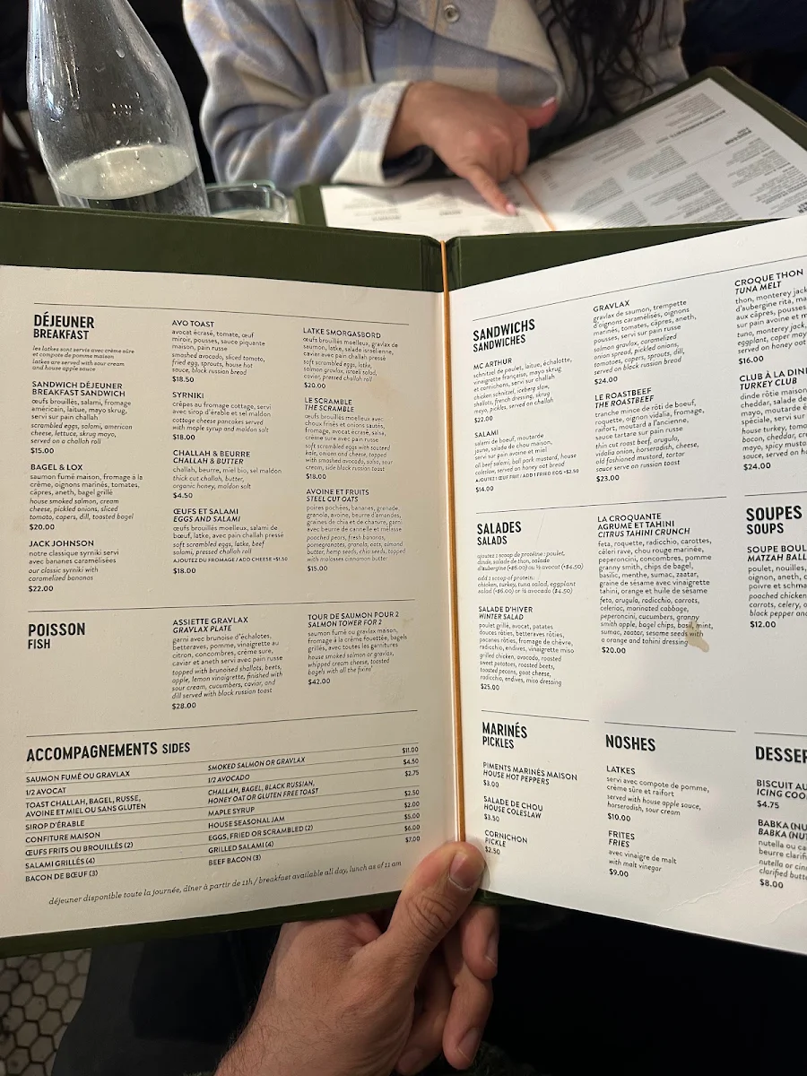 Menu, Arthurs Nosh Bar