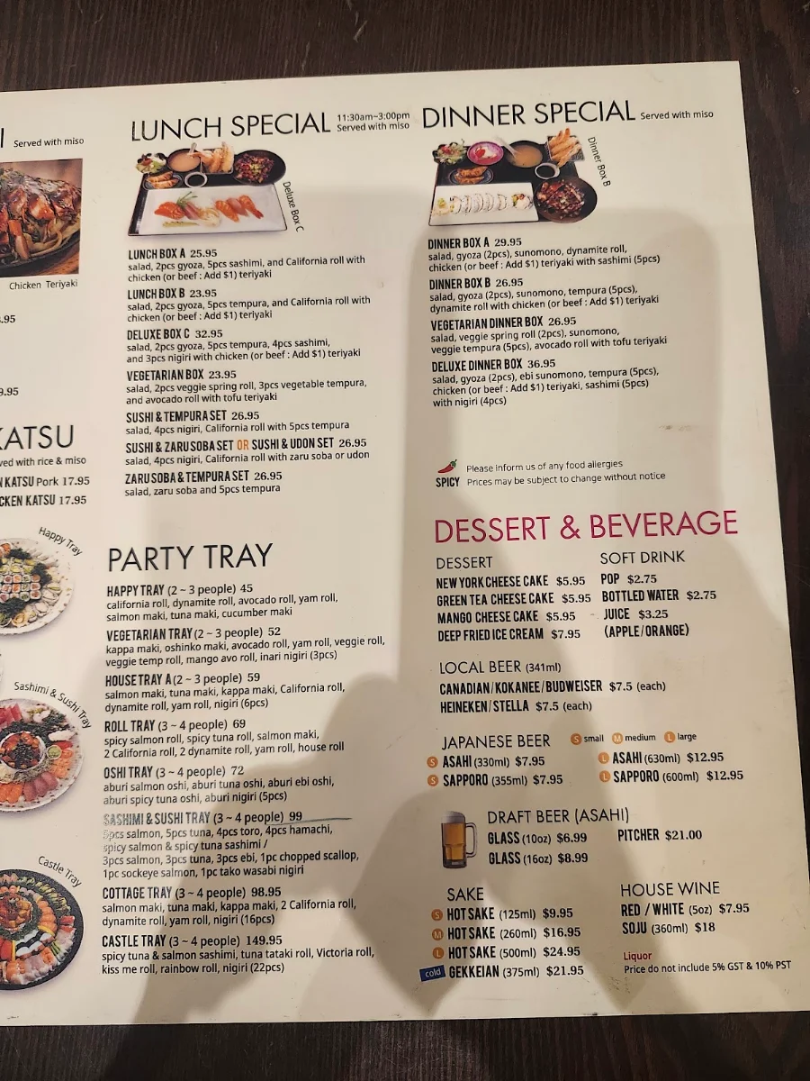 Menu photo 3