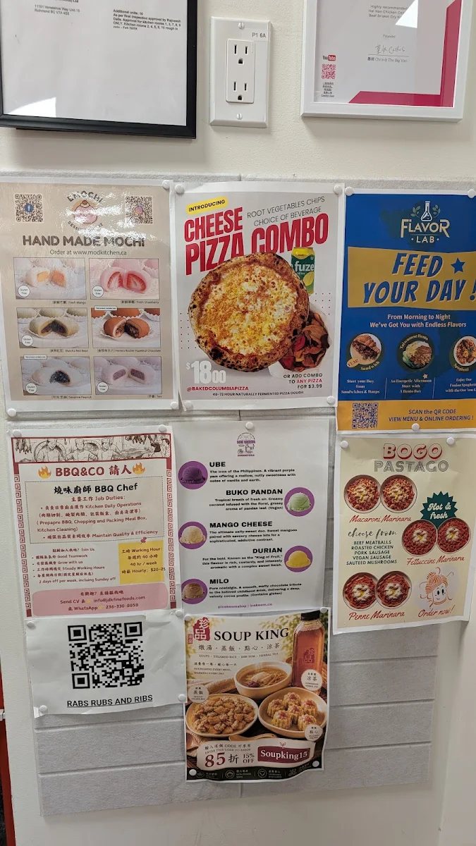 Menu photo 1