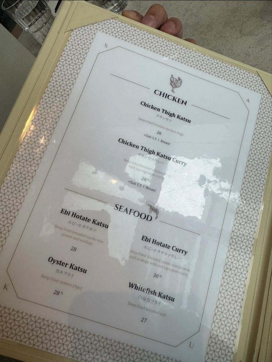 Menu, Saku Brentwood