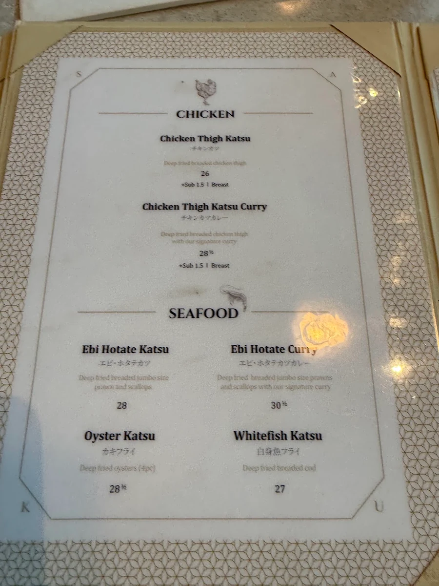 Menu, Saku Brentwood