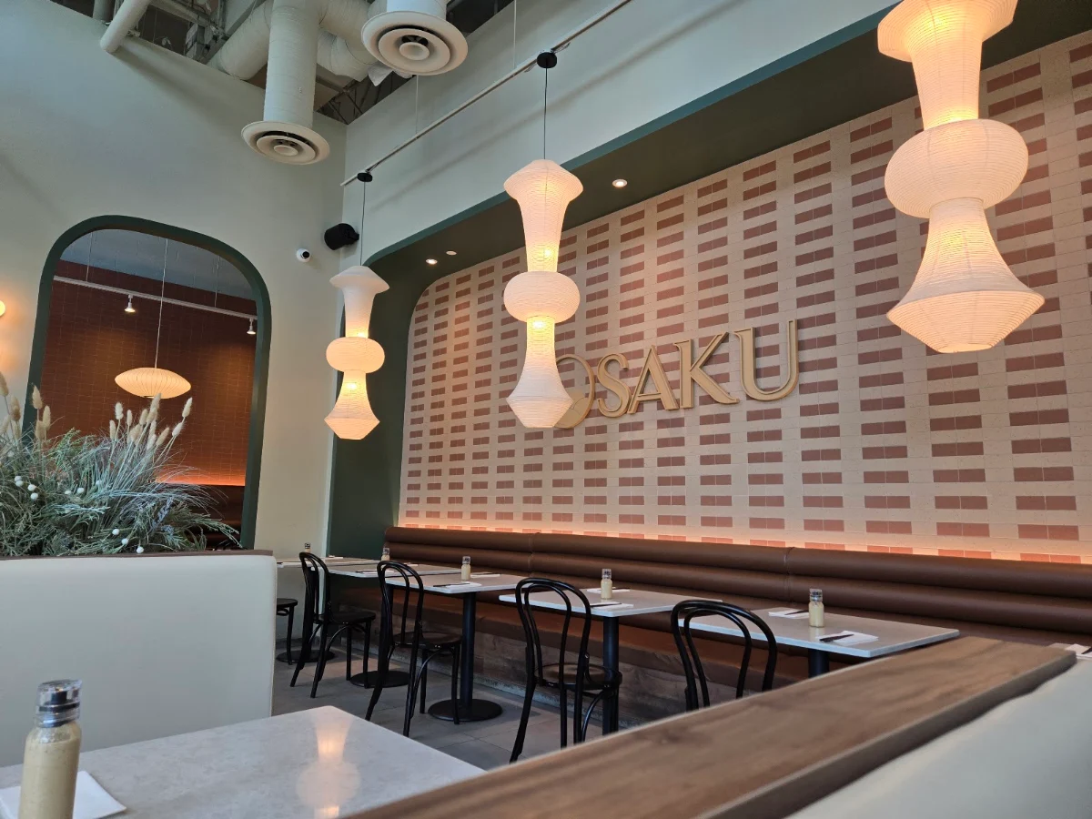 Vibe, Saku Brentwood