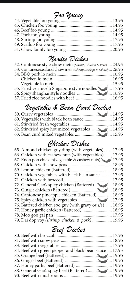 Menu photo 1