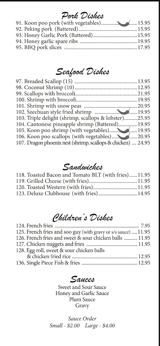 Menu photo 3