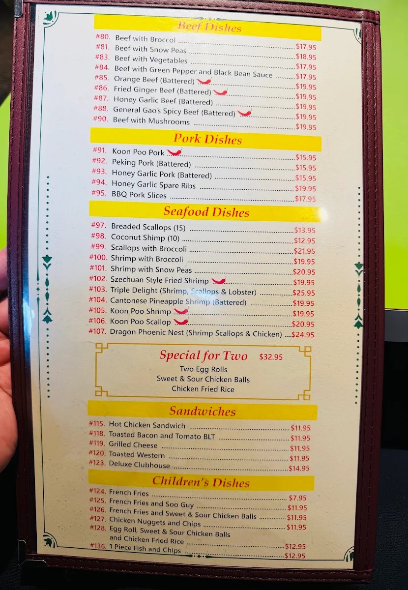Menu photo 8