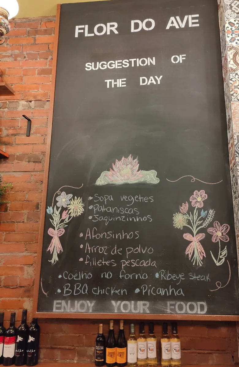 Menu photo 1